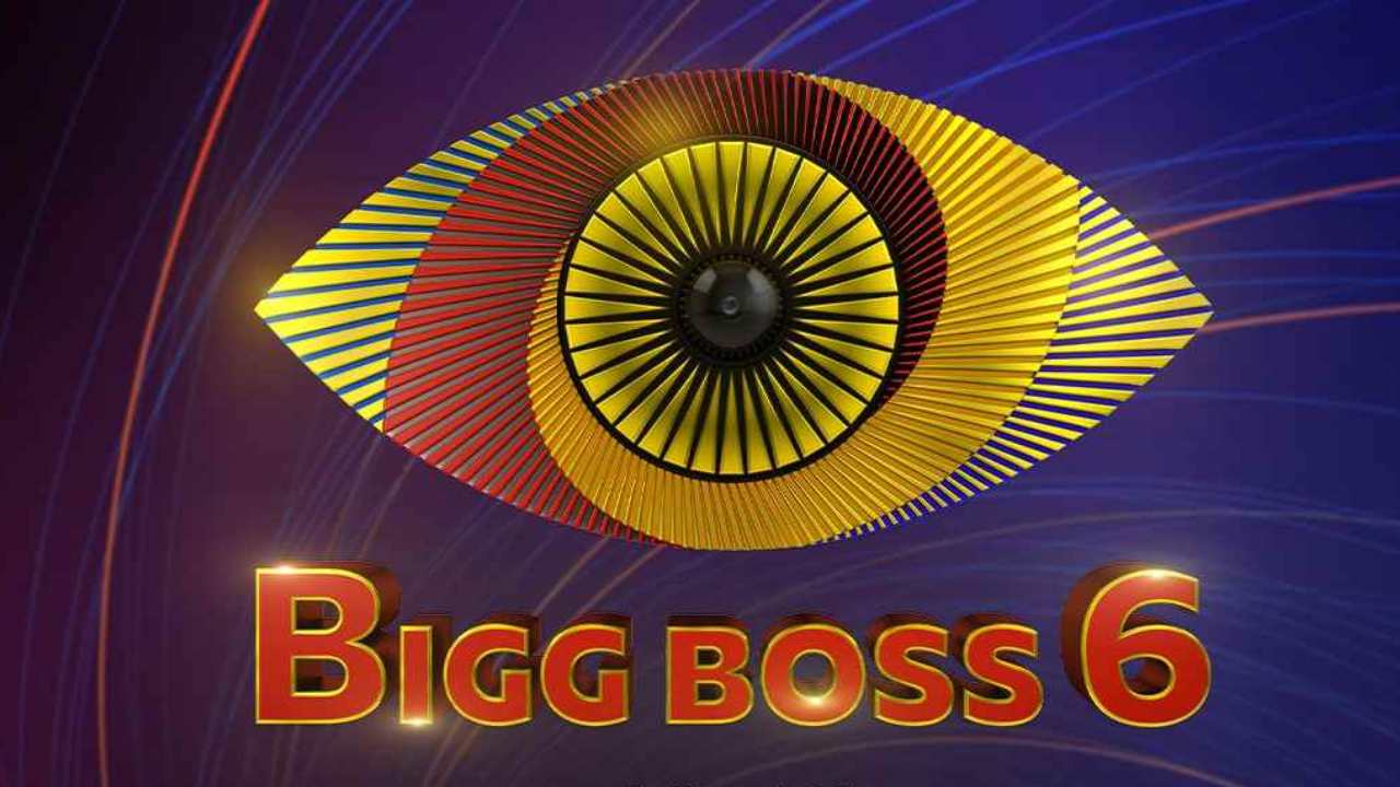 BiggBoss 6 Contestants List : బిగ్ బాస్ 6వ సీజన్ కంటెస్టెంట్స్ వీళ్ళే.. వామ్మో 21 మంది.. టైటిల్ ఎవరు కొడతారో??