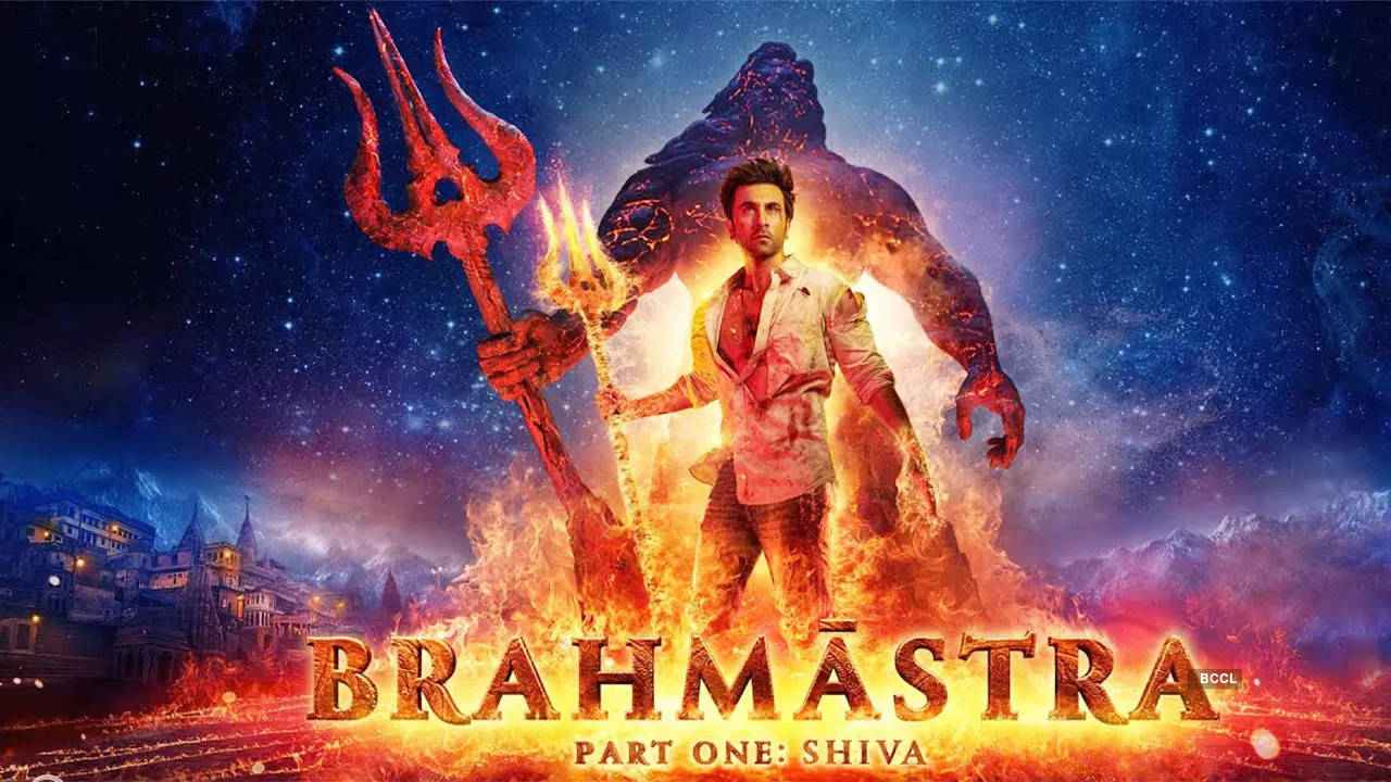 Brahmastra : బాయ్‌కాట్ లేదు.. ఏం లేదు.. సినిమా బాగుంటే వస్తారు.. రణబీర్ వ్యాఖ్యలు..