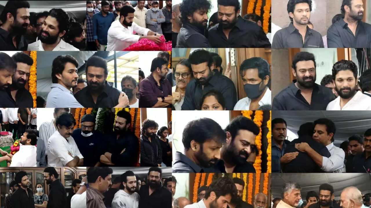 Tollywood Celebrities Console Prabhas : కృష్ణంరాజుకు నివాళులు.. ప్రభాస్ కి పరామర్శ.. గ్యాలరీ..