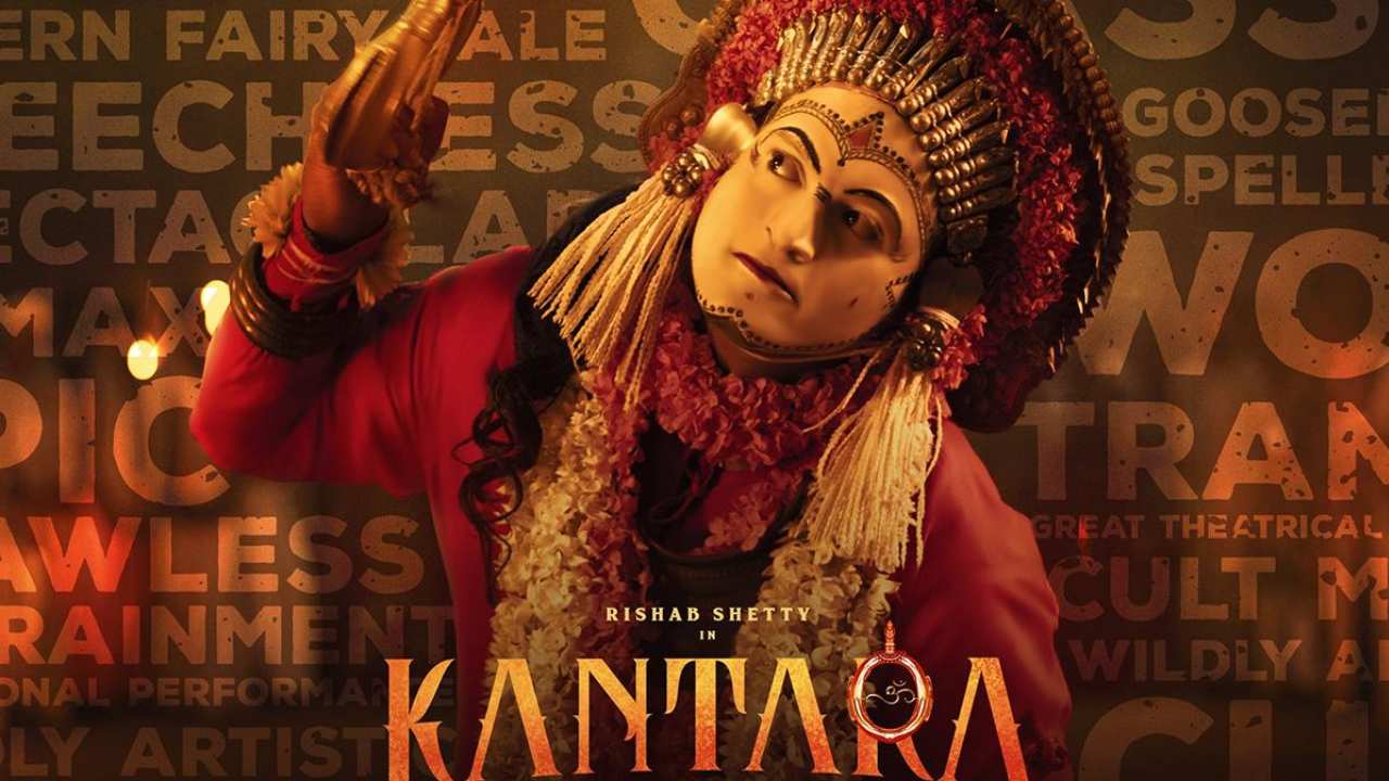 Kantara : IMDB లో కూడా టాప్ ప్లేస్ కొట్టేసిన కాంతార