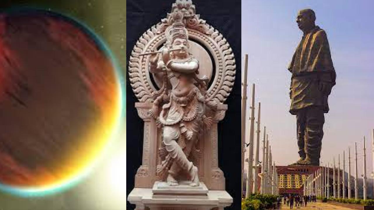Difference between Graha, Vigraha and Prathima:గ్రహం – విగ్రహం – ప్రతిమల మధ్య తేడా ఏంటో తెలుసా…?