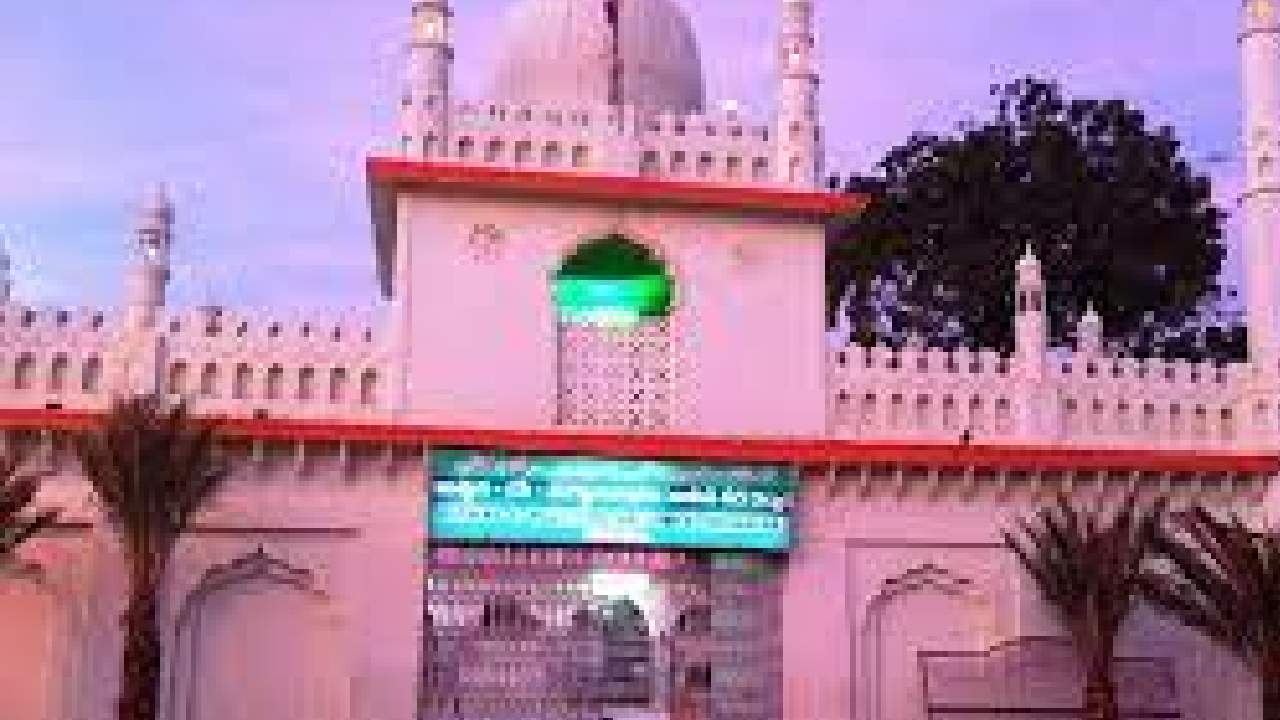 Ameenpear Dargah:దక్షిణ అజ్మీర్ దర్గా ఏదో తెలుసా మీకు?