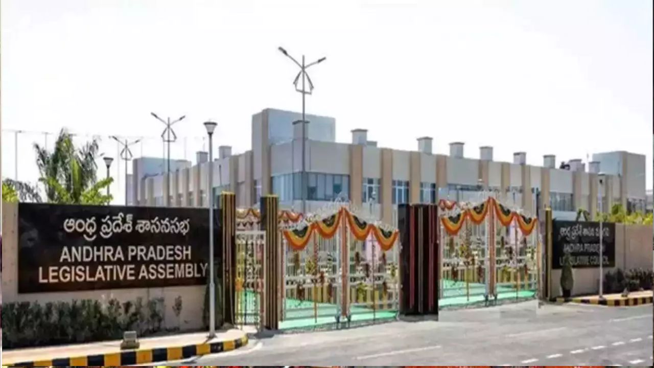 AP Budget 2023-24: మార్చి 14 నుంచి అసెంబ్లీ బడ్జెట్ సమావేశాలు.. సమరం ఉంటుందా? ఉండదా?