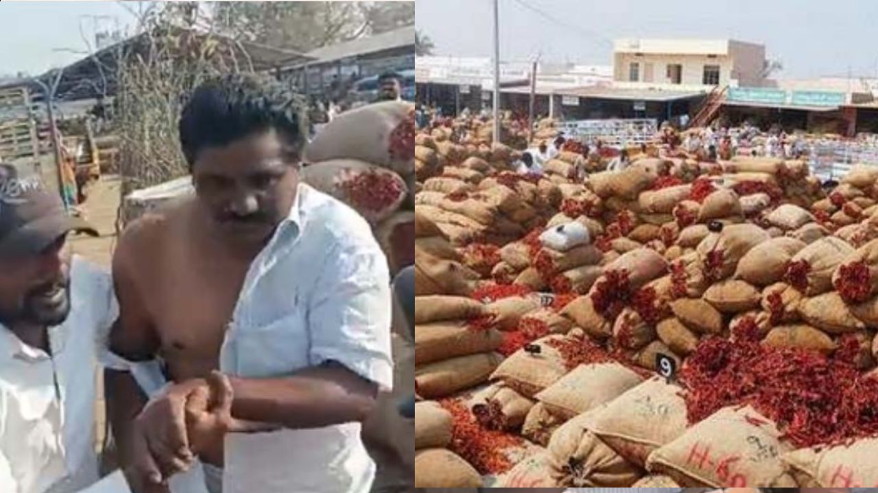 Khammam: రైతులు, కమిషన్ దారుల మధ్య ఘర్షణ.. రణరంగంగా మారిన ఖమ్మం మార్కెట్!