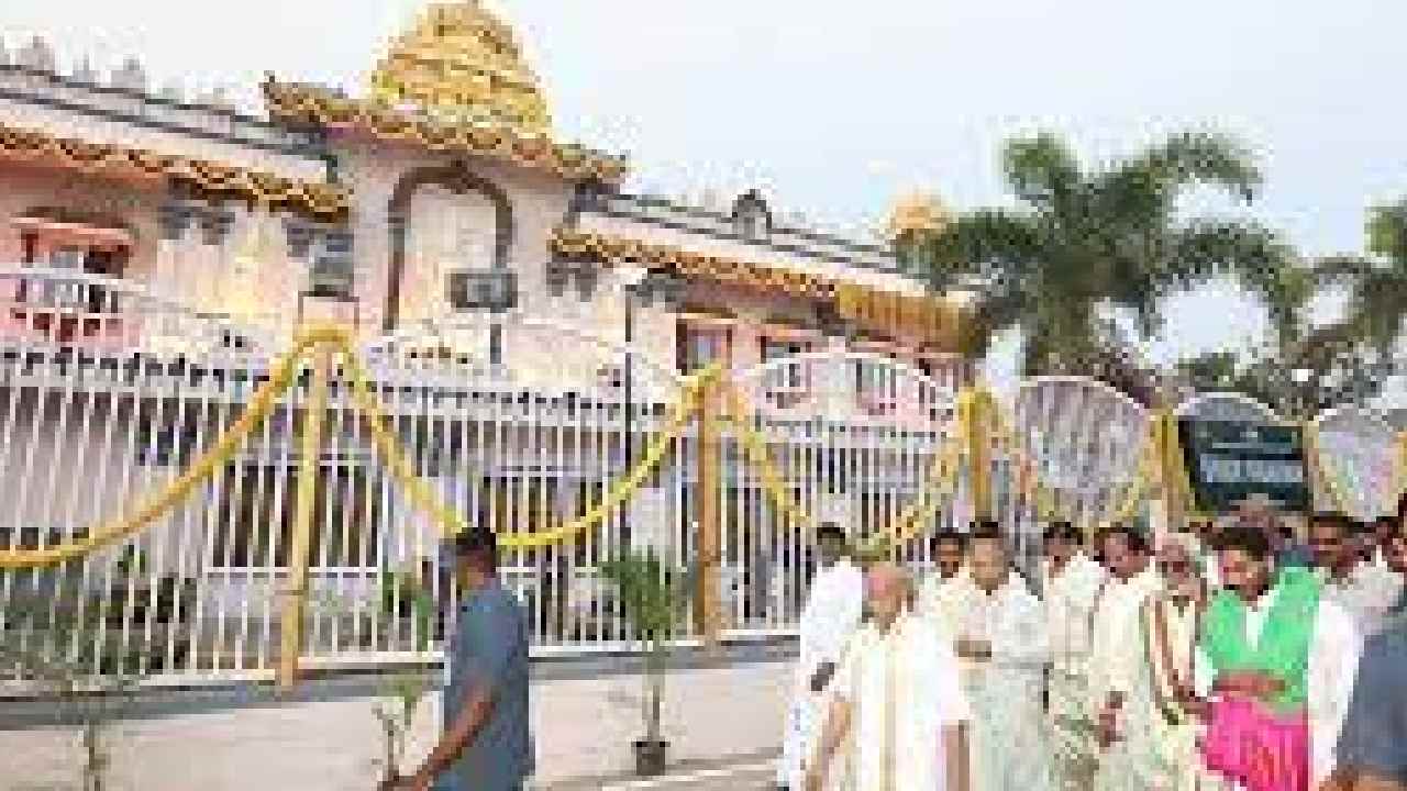 TTD Parakamani: తిరుమలలో నగదు లెక్కించే స్థలంగా పేరొందిన ‘పరాకామణి’ యొక్క చరిత్ర తెలుసా…?