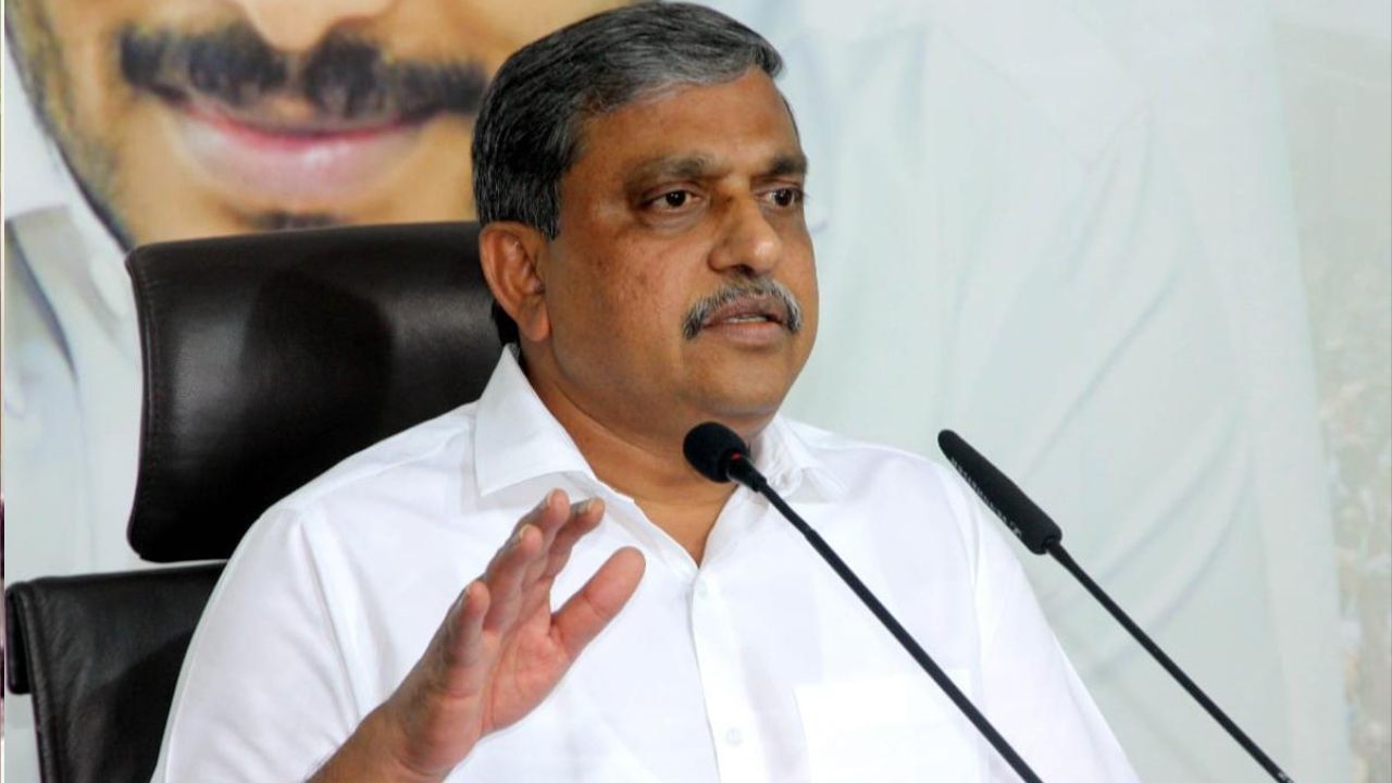 Sajjala Ramakrishna Reddy: వివేకా హత్య కేసులో అవినాష్‌ను అరెస్ట్ చేస్తారా?.. సజ్జల సంచలన వ్యాఖ్యలు!