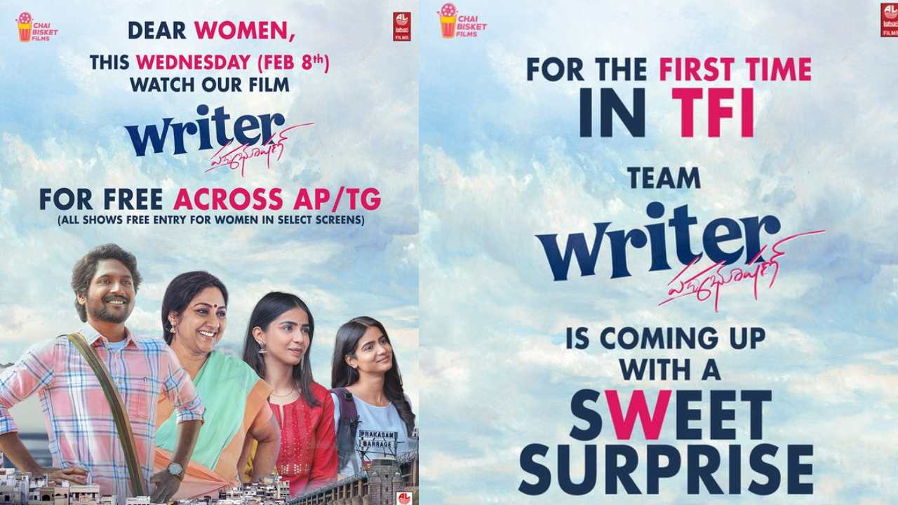 Writer Padmabhushan free shows for women on Feb 8th at 38 theaters in AP and TS