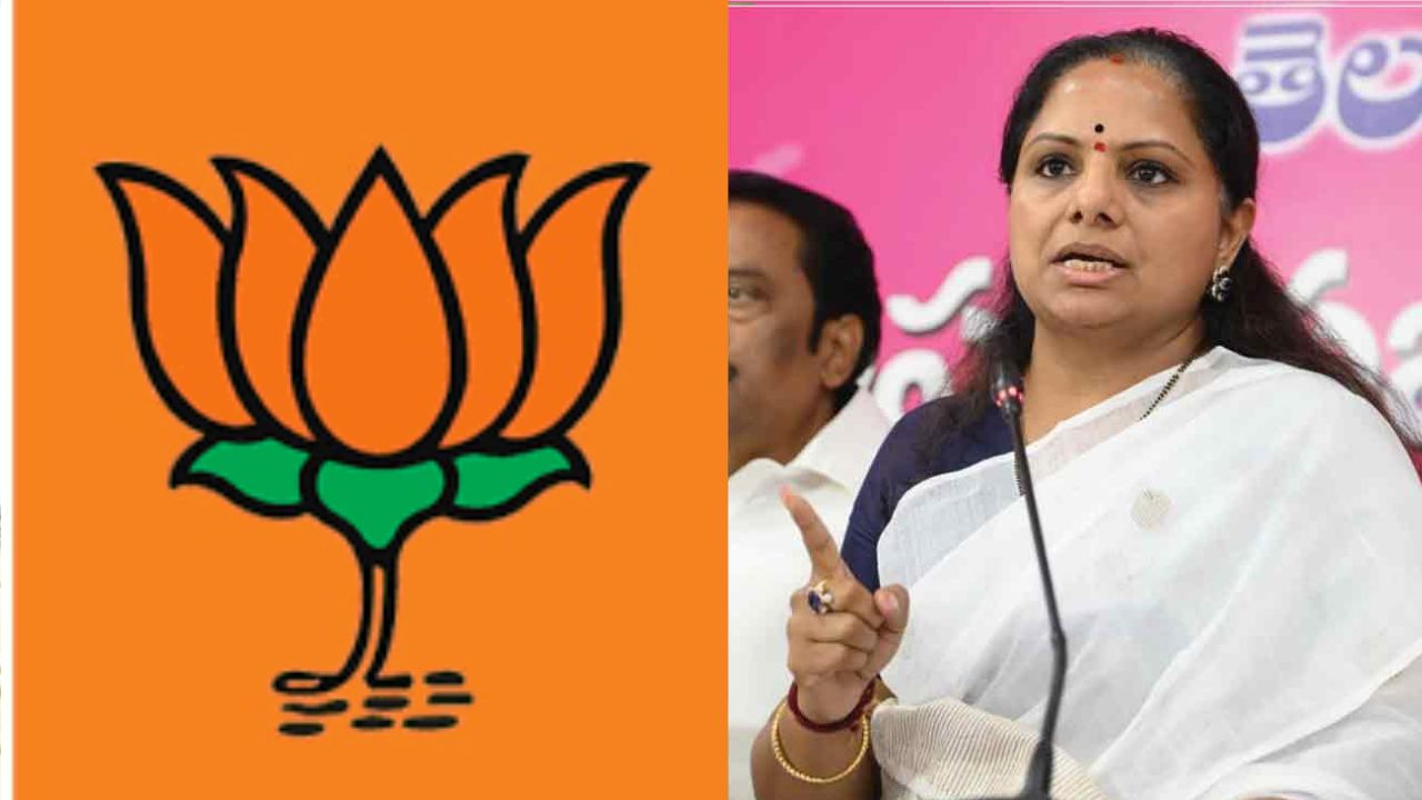 BJP-MLC Kavitha: ‘మహిళ గోస-బీజేపీ భరోసా’.. ఎమ్మెల్సీ కవిత ఢిల్లీ దీక్షకి కౌంటర్ గా బీజేపీ మరో దీక్ష!