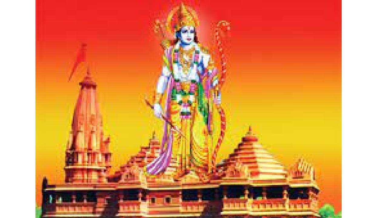 Ram Navami 2023: ఈ సంవత్సరం రామనవమి ఎప్పుడొచ్చిందో… ప్రత్యేకత ఏమిటో తెలుసుకున్నారా?