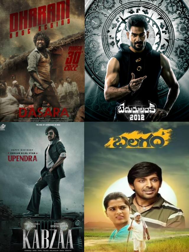 March Theatrical Release Movies List..