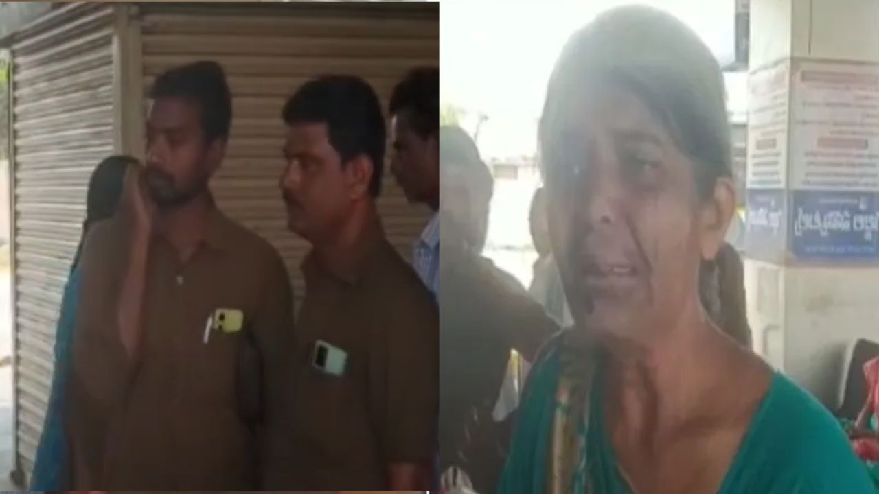 Palnadu District: బస్సు దిగేందుకు ఆలస్యమవుతుందని వృద్ధురాలిని కిందకు తోసేసిన ఆర్టీసీ కండక్టర్!