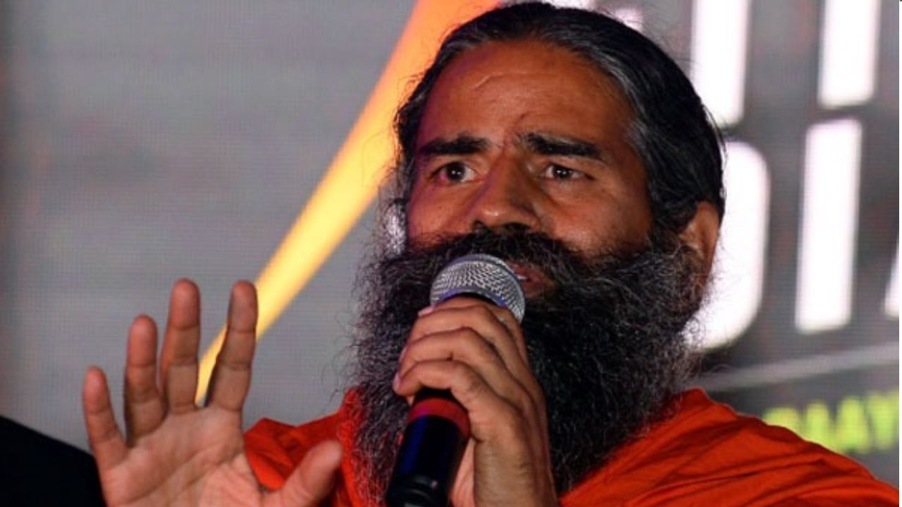 Ramdev: అల్లోపతి ఓ పనికిమాలిన వైద్యం.. ఇంగ్లీష్ మందులపై రాందేవ్ బాబా వివాదాస్పద వ్యాఖ్యలు!