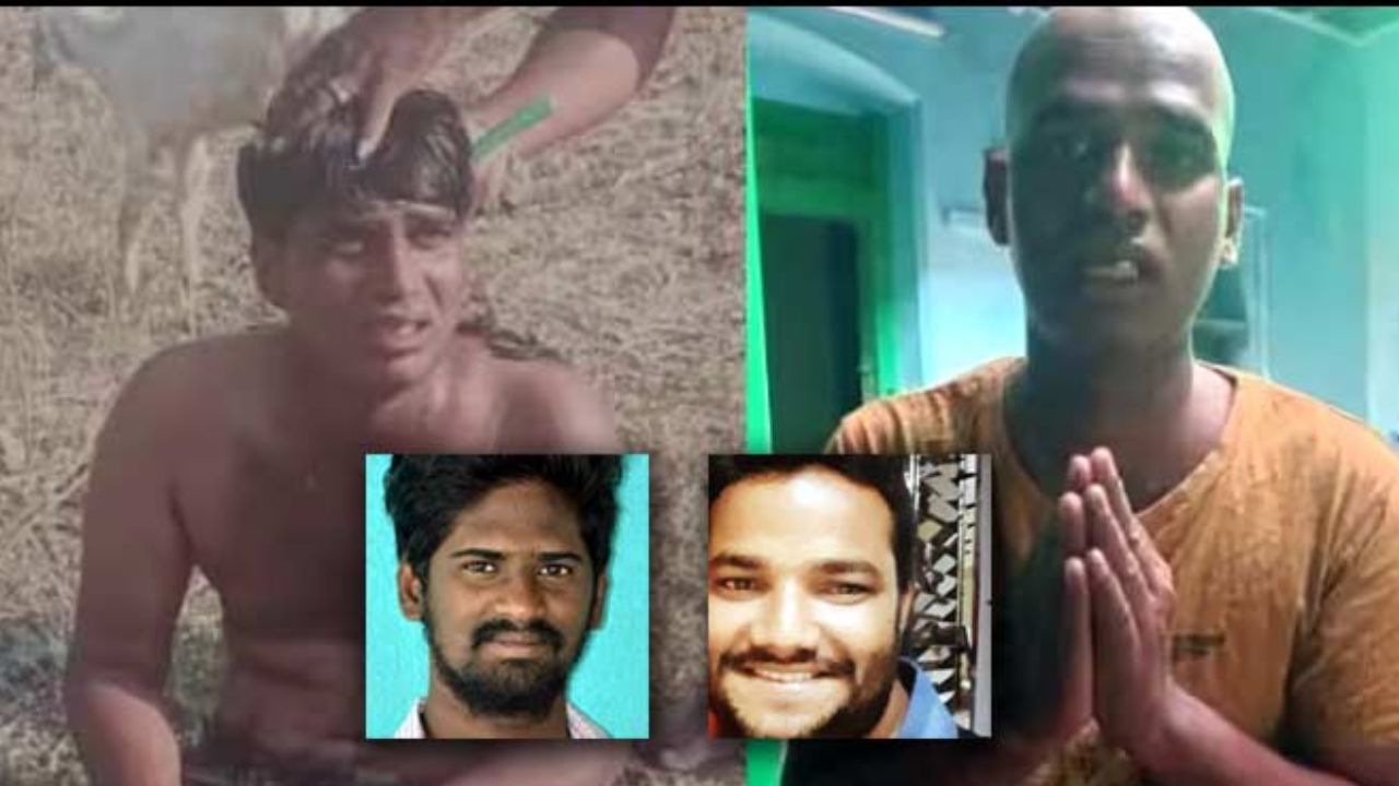Tirupati: భార్య ప్రియుడు చనిపోయాడని ప్రచారం చేసిన భర్తపై ప్రియుడు దాష్టికం.. కేసులో అసలు నిజాలివే!