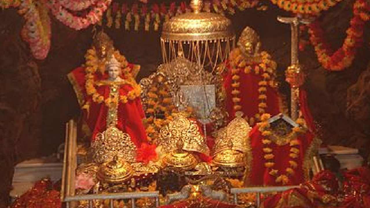 Vaishnodevi Temple: మహాభారతంలో ప్రస్తావించబడిన వైష్ణోదేవి దేవాలయం గురించి ఈ విషయాలు తెల్సుకున్నారా…?