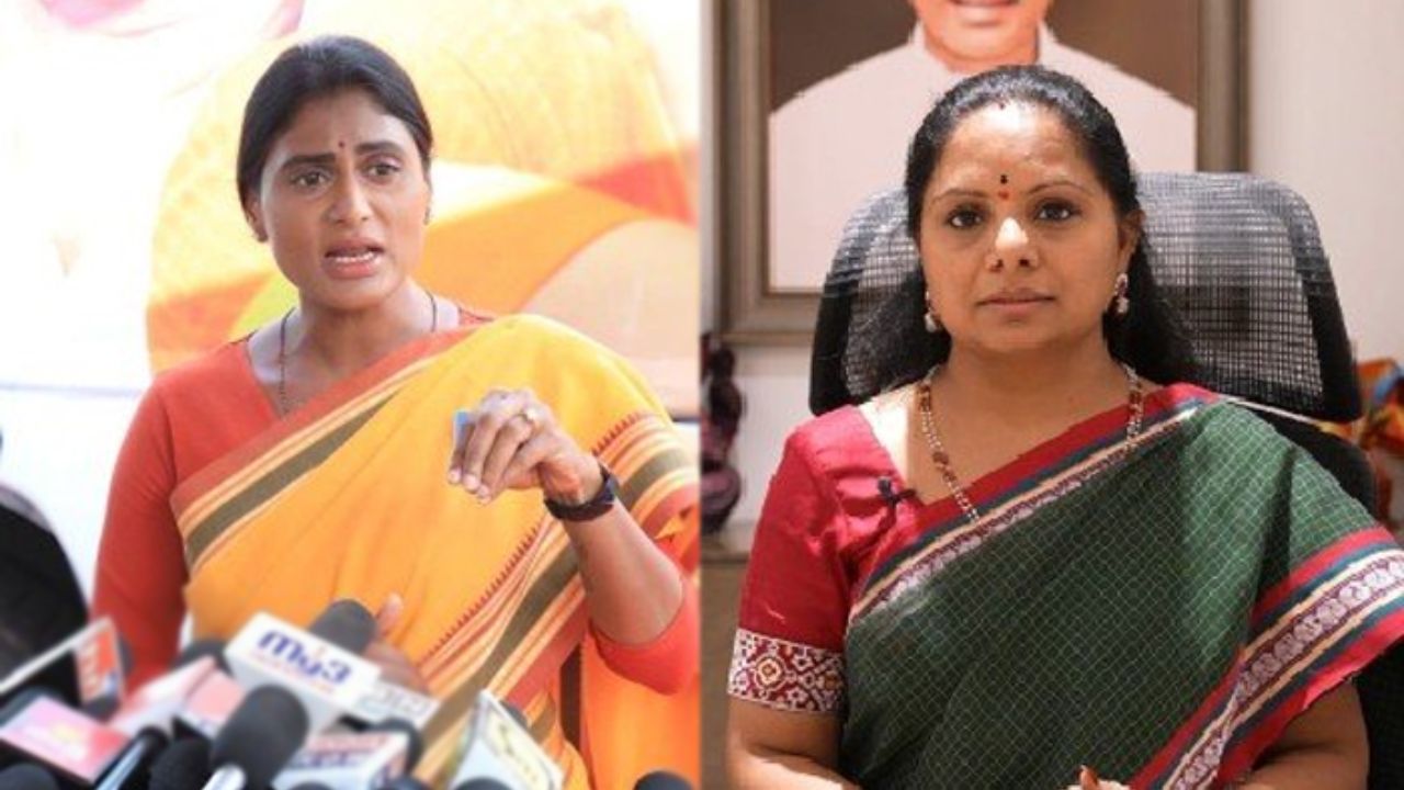 YS Sharmila: బతుకమ్మ ఆడుతూ లిక్కర్ అమ్ముతున్నావా?.. కవితపై షర్మిల తీవ్ర వ్యాఖ్యలు!